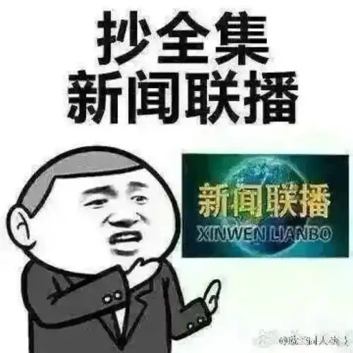  用四个字表达你的专业,想说什么这些回答逆天了