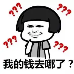  太猖狂水头一男子光天化日入室盗窃栽了