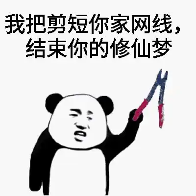  我们研究了100个当涂小区名,发现了这些秘密名字