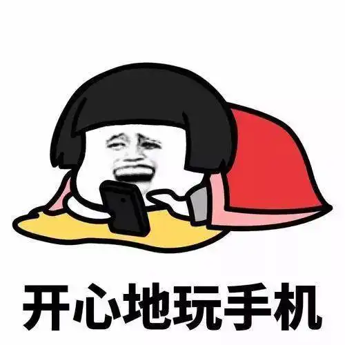  今晚,请扬州人早睡1小时