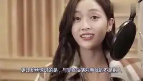  吴宣仪被按摩时疼的发出叫声,还能管理表情是仙女没错了