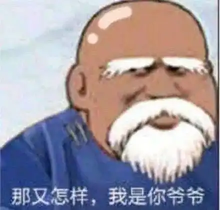  王思聪得不到的女人回应整容传闻,找到我整容的证据,给你100万