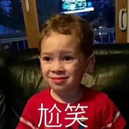  速速围观火遍全球的假笑男孩来中国啦在故宫穿古装尬笑,新款龙袍表情包已上线