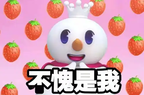  蹭哈尔滨大雪人热度蜜雪冰城太会了
