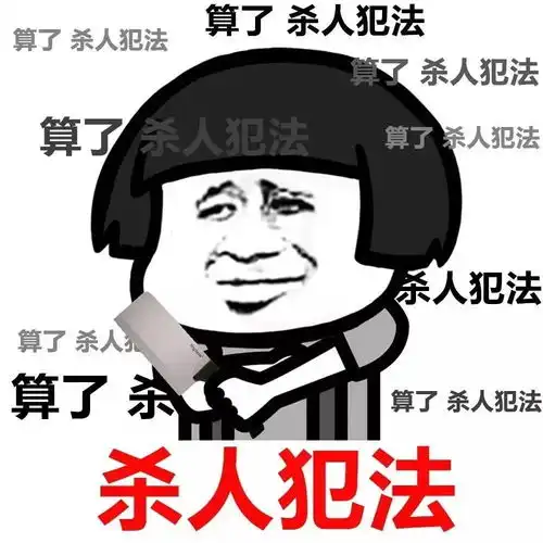  为什么打呼噜的人不会把自己吵醒