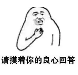  朋友圈狂晒快来晒出你2017和2019的对比吧