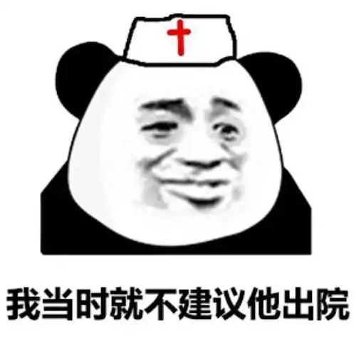  若有所骚