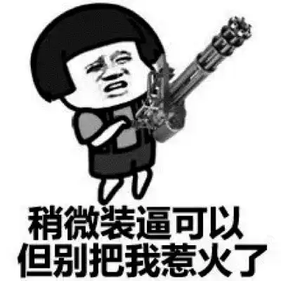  幽默笑话前几天丈母娘到我家小住,晚上,老婆在厨房做饭