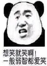  一般