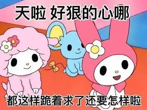  求租五号线or六号线近地铁其他线到东山口35分钟内也可