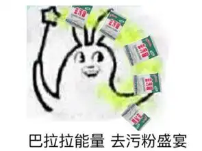  自从美服魔兽世界开服后吴彦祖持久力就只有5个小时