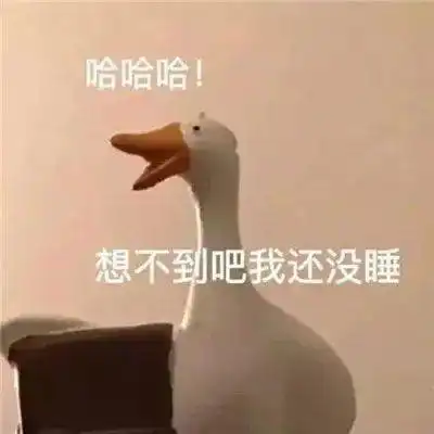  近期热门表情包i国庆旅游路线图