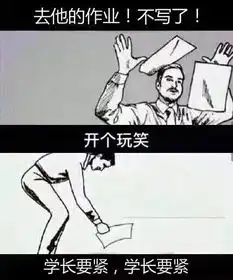  学霸都是土肥圆这几个高考状元的颜值都能赶上娱乐圈大咖了