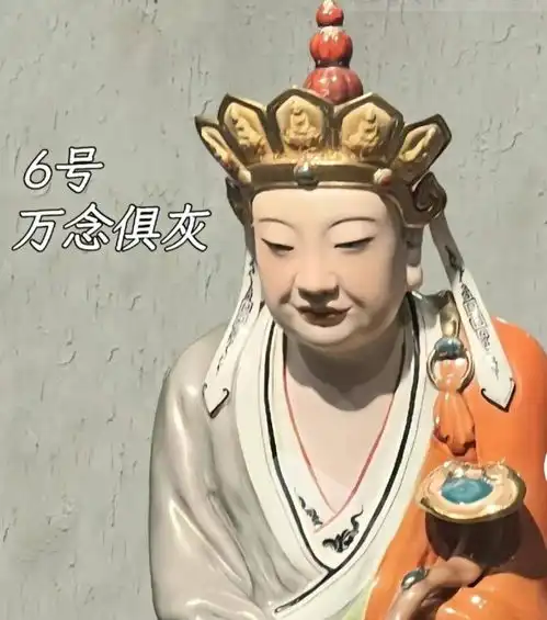  假期最后一天最近刷屏的无语菩萨,像极了今天的我