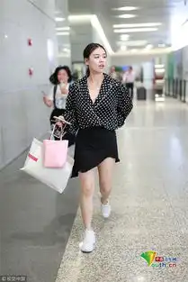 马思纯表情包gif表情