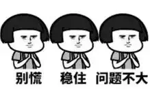  五一小长假,长沙这些景点人少好玩