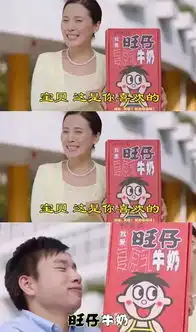  还记得三年六班李子明吗网友辣个男人又回来了