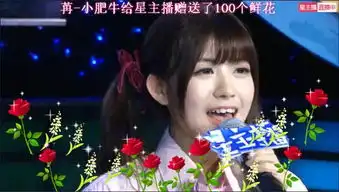  繁星直播软软搞怪表情神似周星驰sing女团小七秀惊艳宅舞