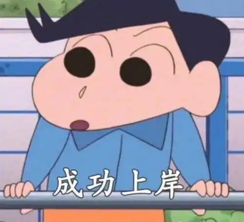 钞票图片表情包张定