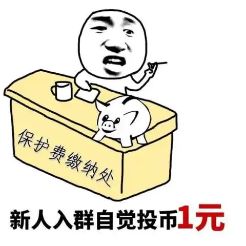  开心段子两学霸幸福的依偎在一起,我的大脑则一片空白