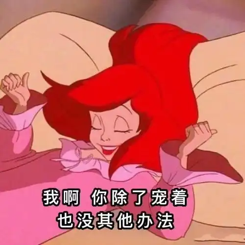  每到晚上就会觉得孤独心情不好,我该怎么办关于孤独的话题,很少有人回答,大家可一定要回答我