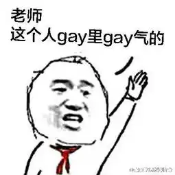  聊天软件有哪些联络聊天软件大全聊天软件下载当易网