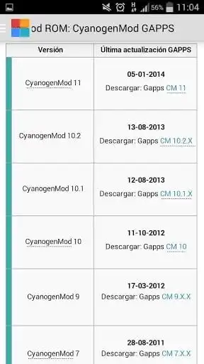  表情刷机包软件下载刷机包软件大全表情