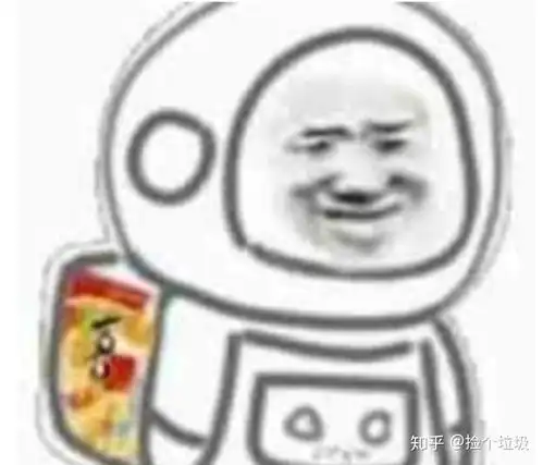  如何评价抖音的洛杉矶嬴政w