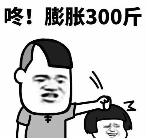  开心笑话有位妻子给丈夫买了两条领带作为生日礼物