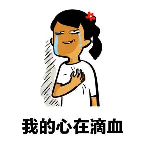  海博艾斯筋膜枪怎么样筋膜枪深度体验,从此不纠结