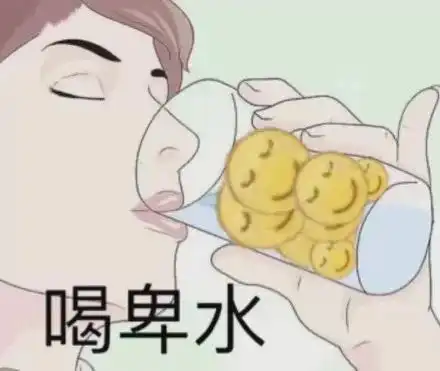  杨洋一字马李准基劈叉如何拥有和这些明星匹敌的超强柔韧度