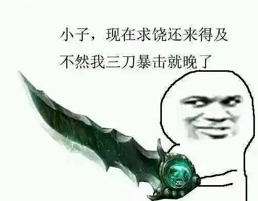  有什么软件可以像这样把图斯两半