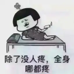  老子最大照片老子最大相册大全yy官方