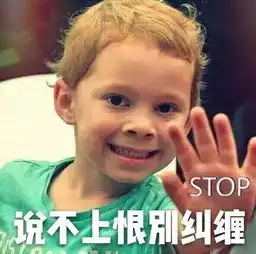 无奈无语的表情包图片拒