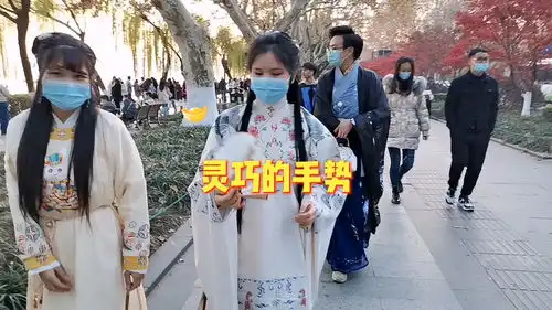  灵巧的手势汉服国风同袍汉服日常