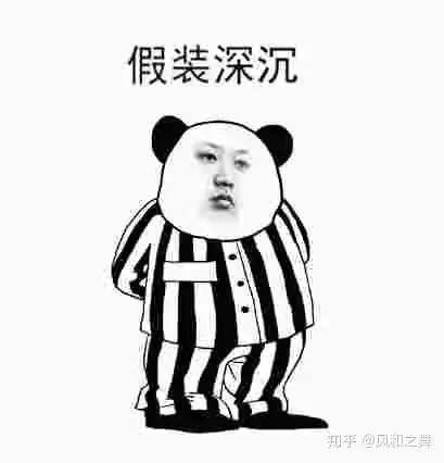 重要事情图片表情包微信