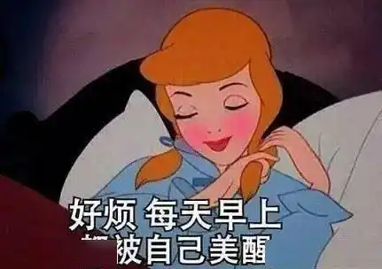  今年性价比最高的家用美容仪,话我说绝了