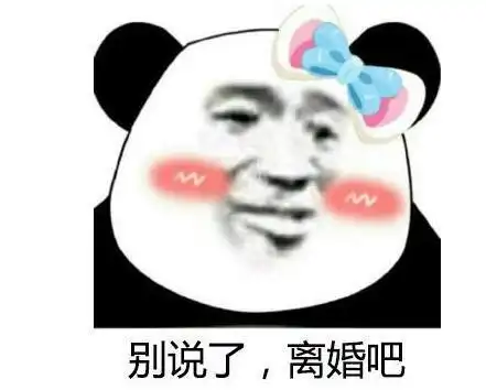  去年我认识了一个女孩子,她叫我猜她是做什么工作的...