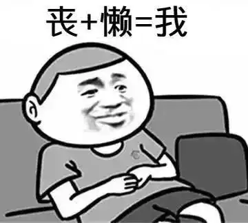  紧急通知乐山这10人将被开除,名单已公布,看看都有谁