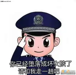  我从不失恋只有丧偶猫眼三姐妹表情包都是弟弟跟爹装什么大哥表情包下载乐游网游戏下载
