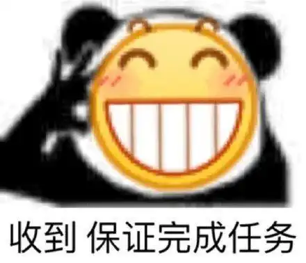  这个五一,玩转龙泉山