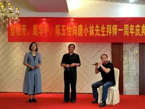  苏州文学艺术网