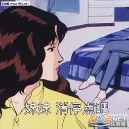  对不起我又来要钱了图片又关我事表情包下载乐游网游戏下载