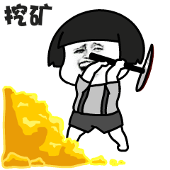 最低58.7万元起,柯桥67套住房将拍卖快来看看有你需要的吗
