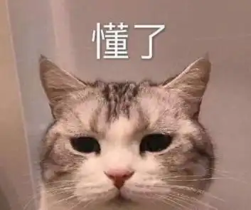 啥情况换了新表,费用上涨燃气公司这样说