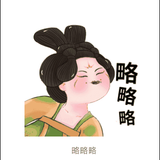  无标题