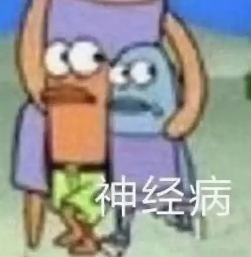  小红书上试穿优衣库童装的女孩们,快把我给看吐了