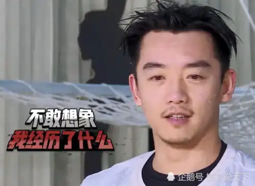 跑男郑恺和宋雨琦互动时,谁留意baby的表情网友扎心了