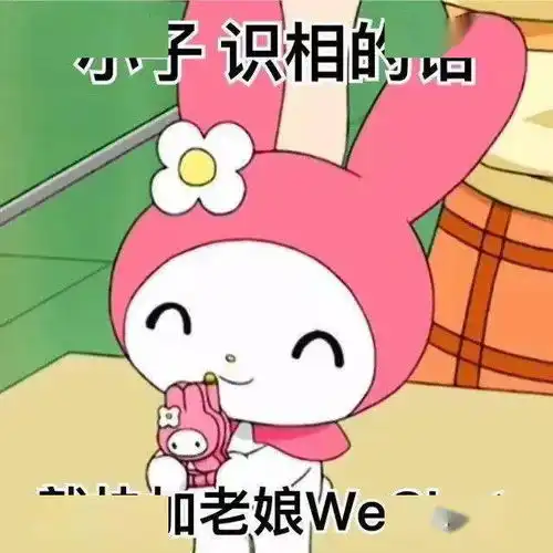  和男友在海底捞闹翻后,服务员居然当场救命这服务太到位了哈哈哈哈