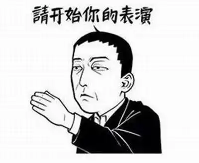  铁路职工中的奇闻逸事一个无法配班的机车副司机